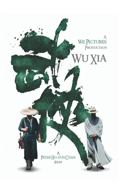 贷款买的房屋有没有不动产证的